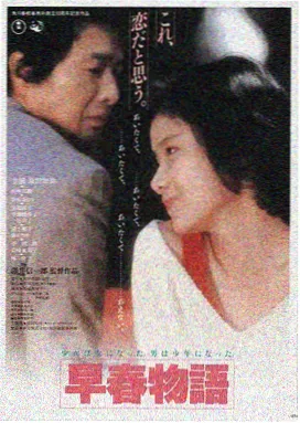星际穿越 影视视频推荐