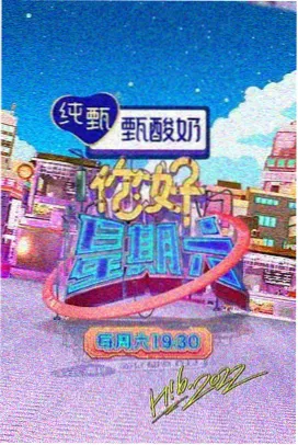 盗梦空间 影视视频推荐