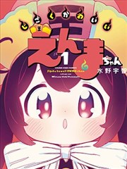 影视视频排行榜 新片推荐